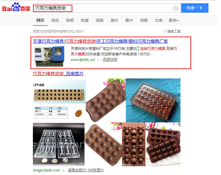 未标题-1.jpg